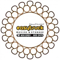 Easytruck Dubai Storage & Moving