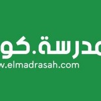 Elmadrasah6 Blogg