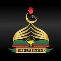 Shia Online Quran Teachers