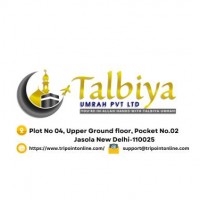 Talbiya Umrah